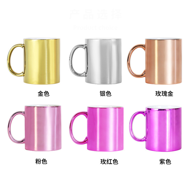 320ml Sublimations-Kaffeebeche – Sublimation Mug White Bewertung und Preis
